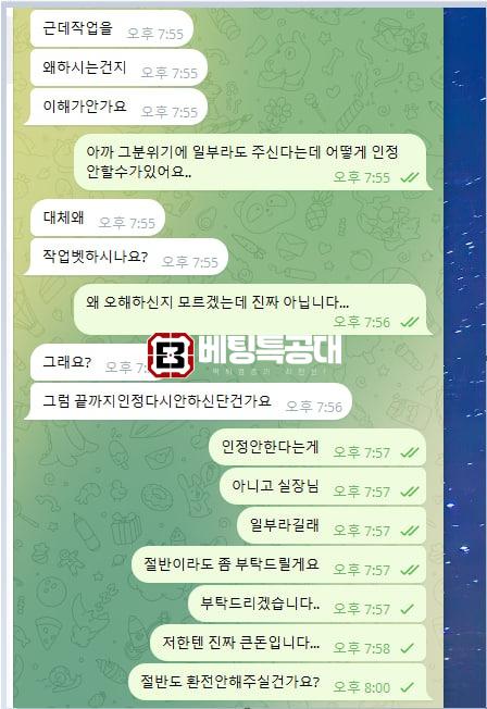카니발5.jpg