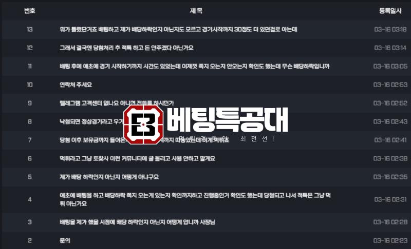 압도2.jpg
