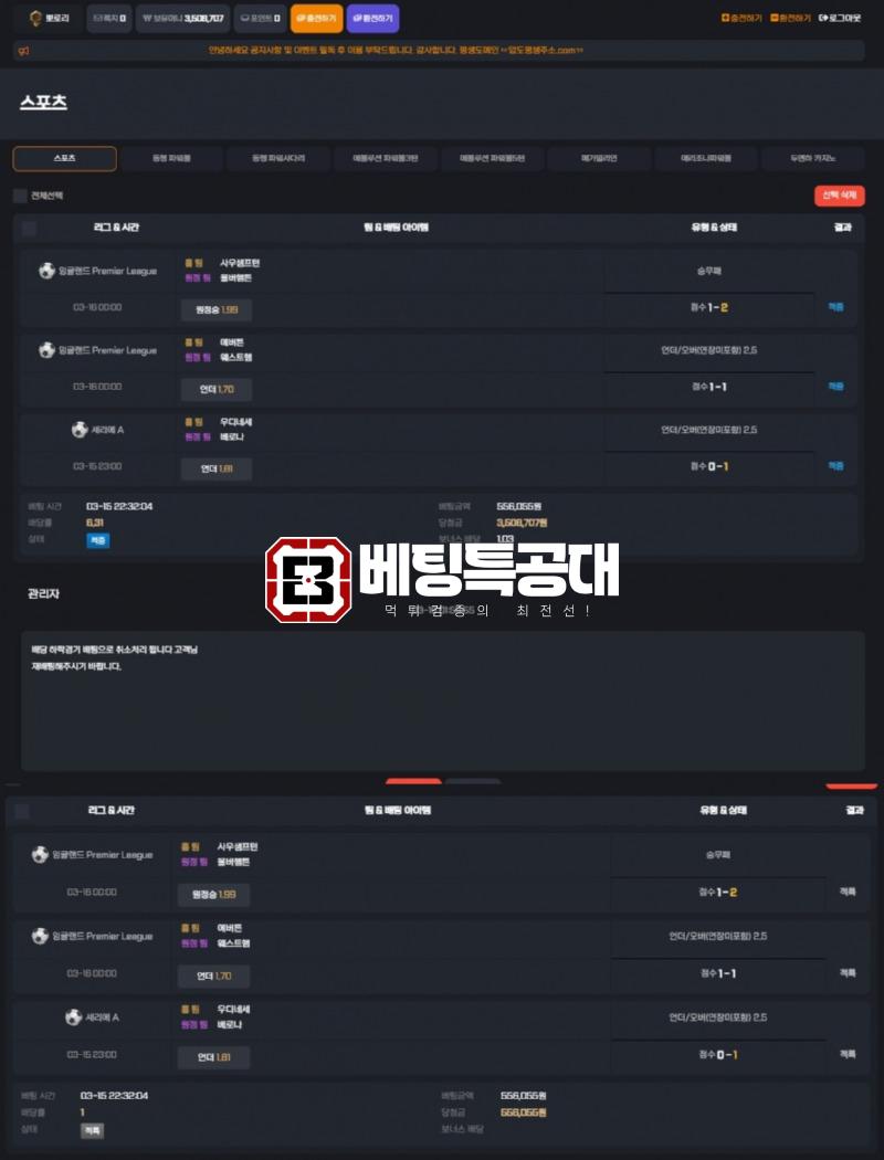 압도1.jpg