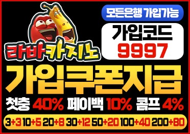 라바9997-372x262JPG.jpg