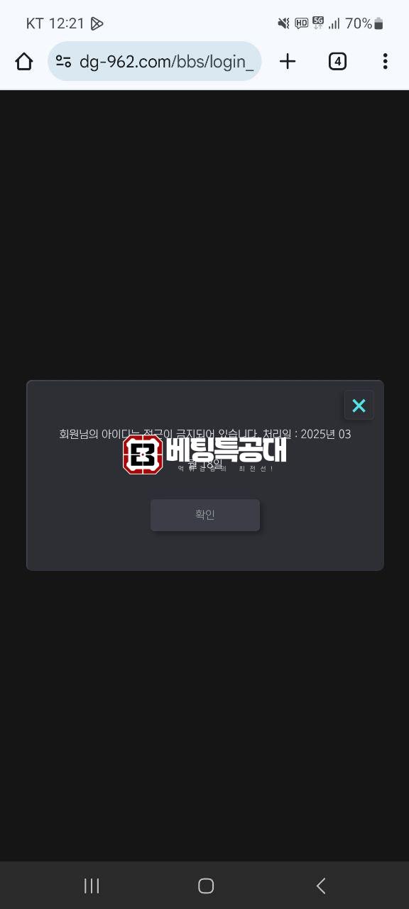 대길.png