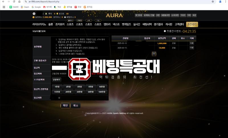 아우라1.png