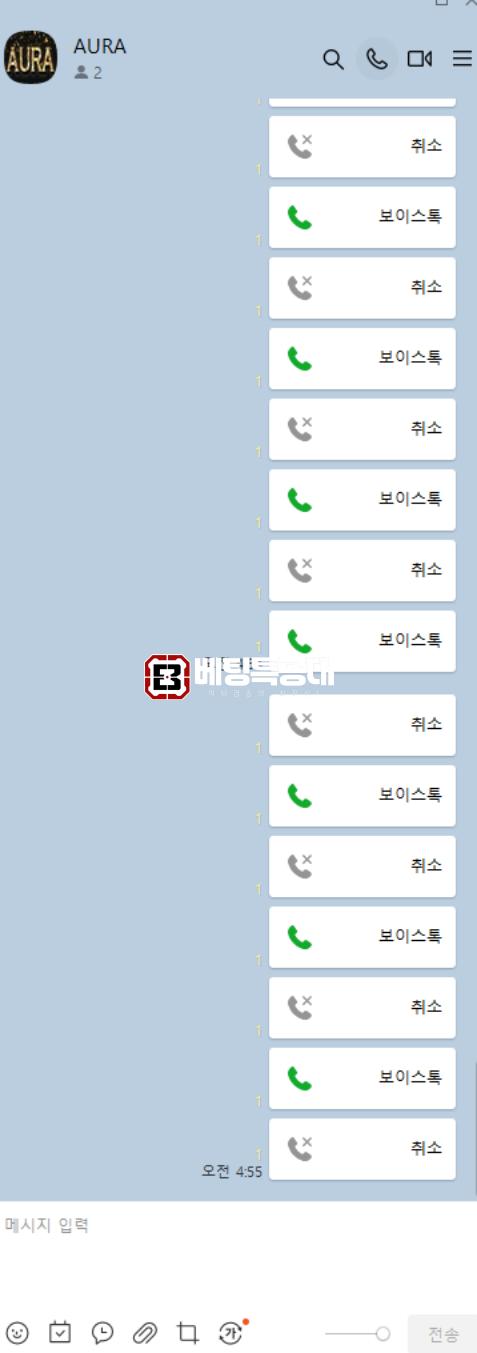 아우라4.png