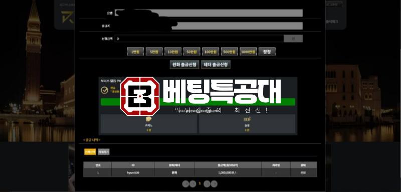 tk골드.png