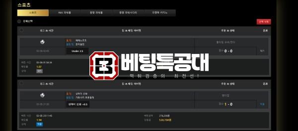 픽시.jpg