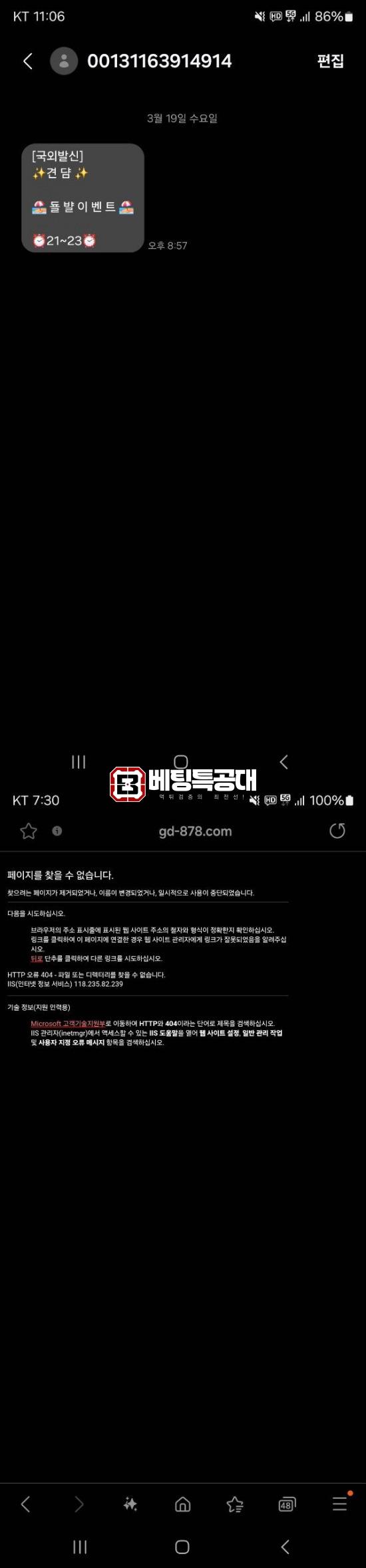 건담2.jpg