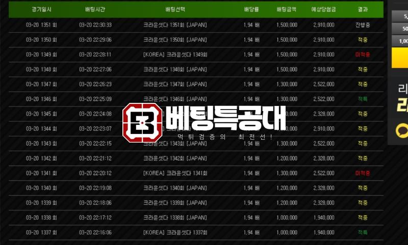 리브라2.png