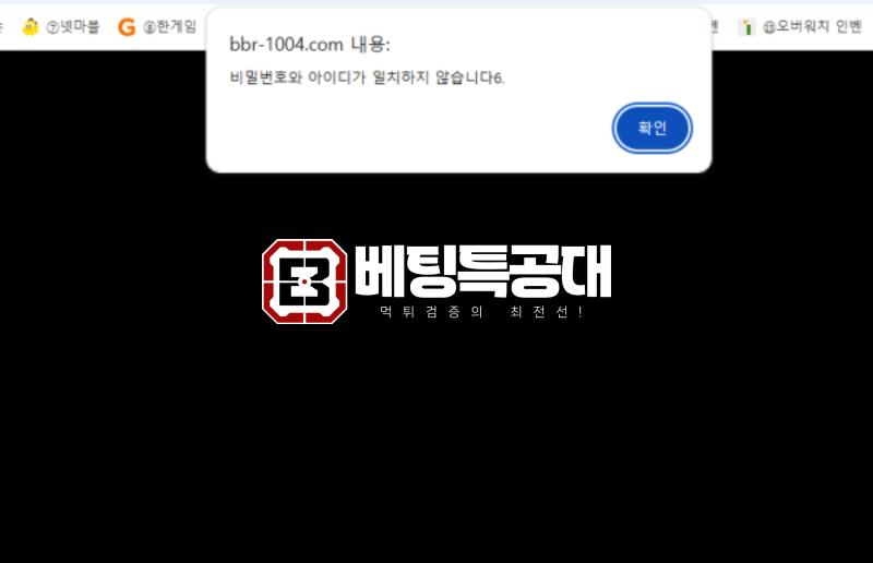 리브라3.png