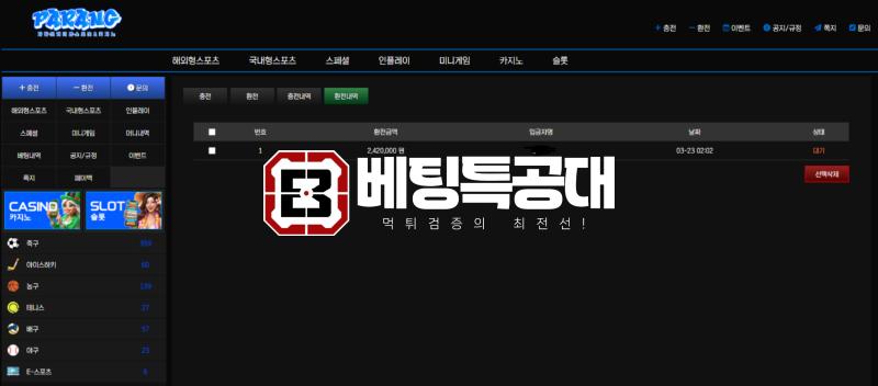 파랑1.png