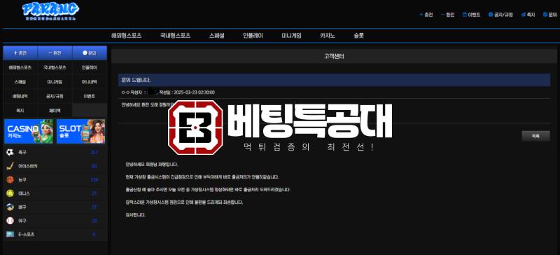파랑2.png