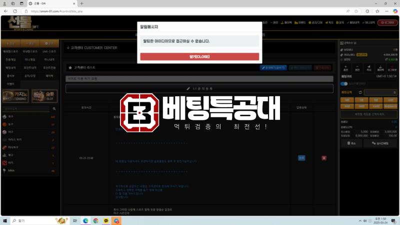 선물.png