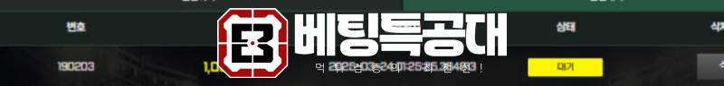 엔벳1.png