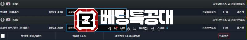 7번가.png