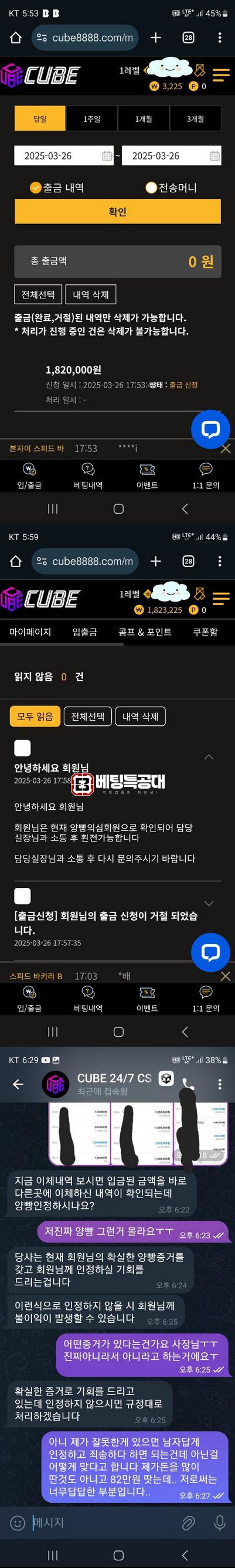 큐브.png