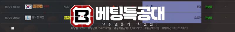 캔디벳1.png
