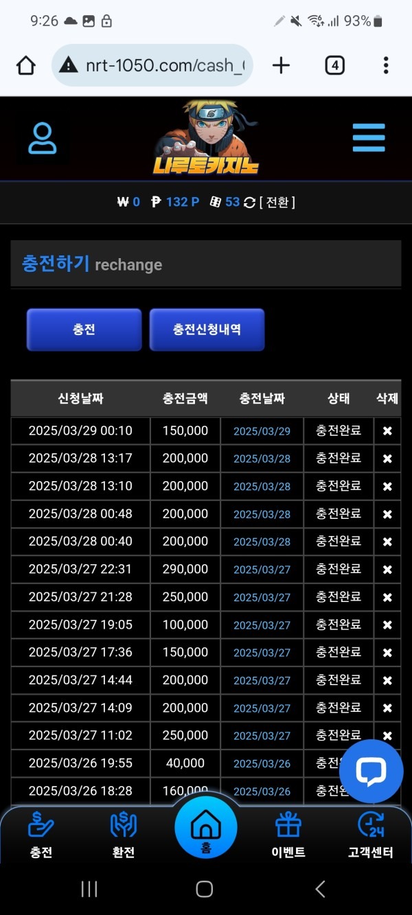 thumb-a36dfa835ed72d979703fd4b6d634671_dTOec2LP_7afb1717d26cd99be5443b49a955bce82033df64_600x1333.jpg