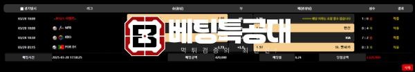 thumb-20250329134946_eed0ccb4cb646d99b6ca1ee46b09cab5_1b0b_600x104.png