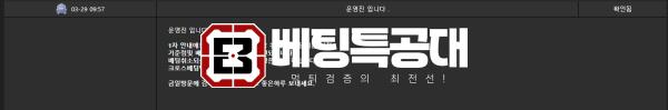 쿨벳2.png