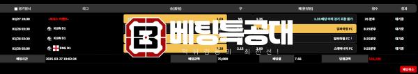비카2.png