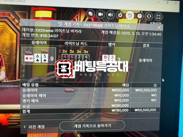 스포원.jpg