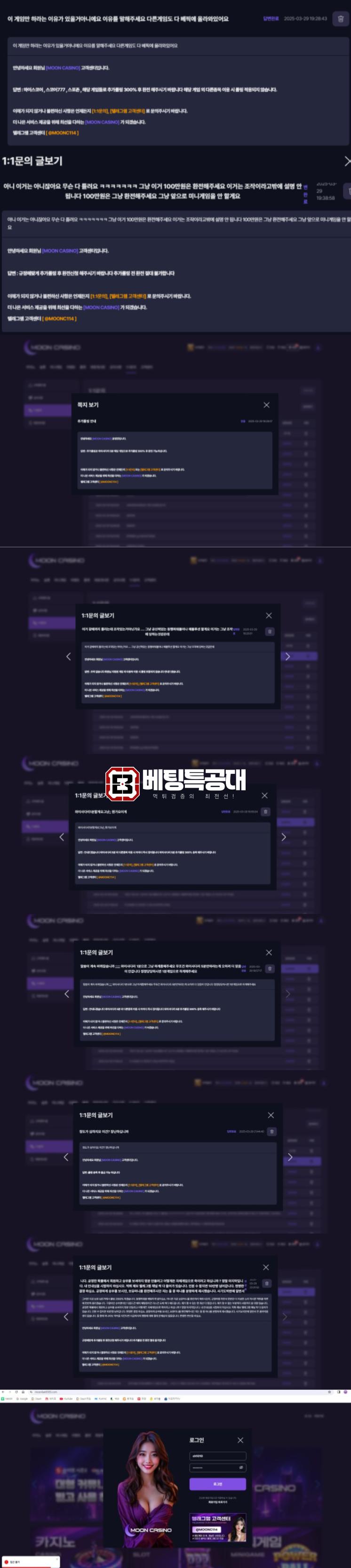 문.png