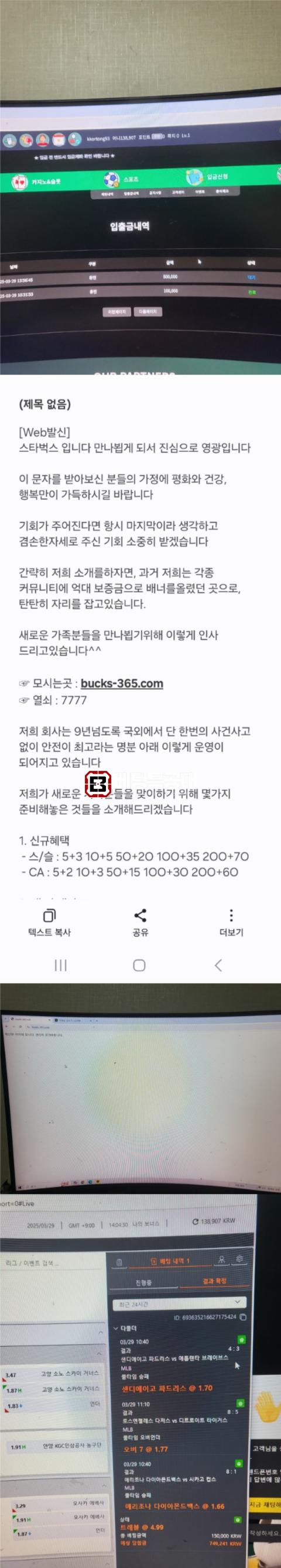 스타벅스.png