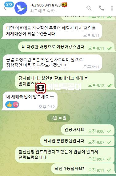 쿨1.png