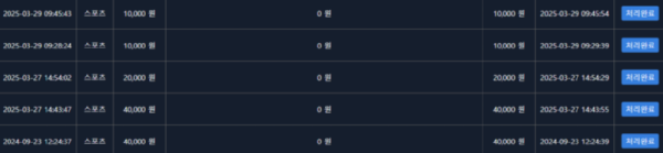 투게더.png