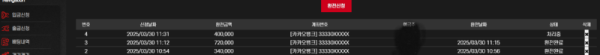 라바카지노환.png