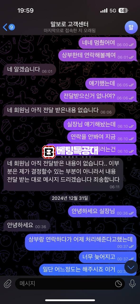 블랙잭 자료.jpg