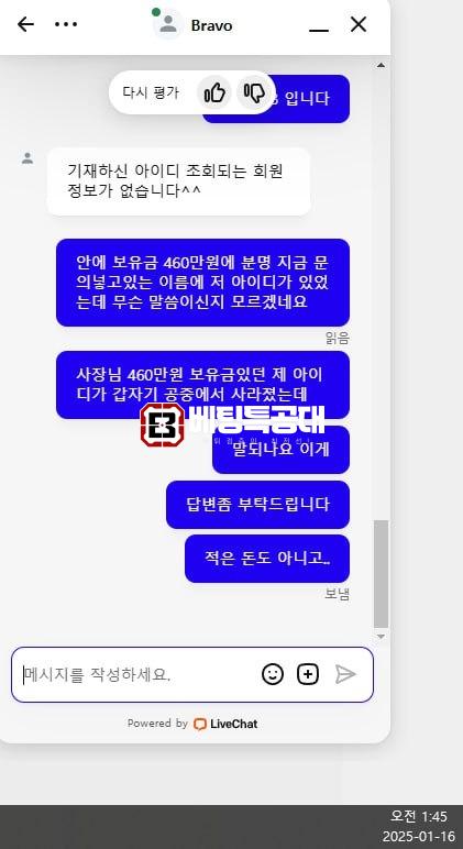 노빠꾸 자료.jpeg