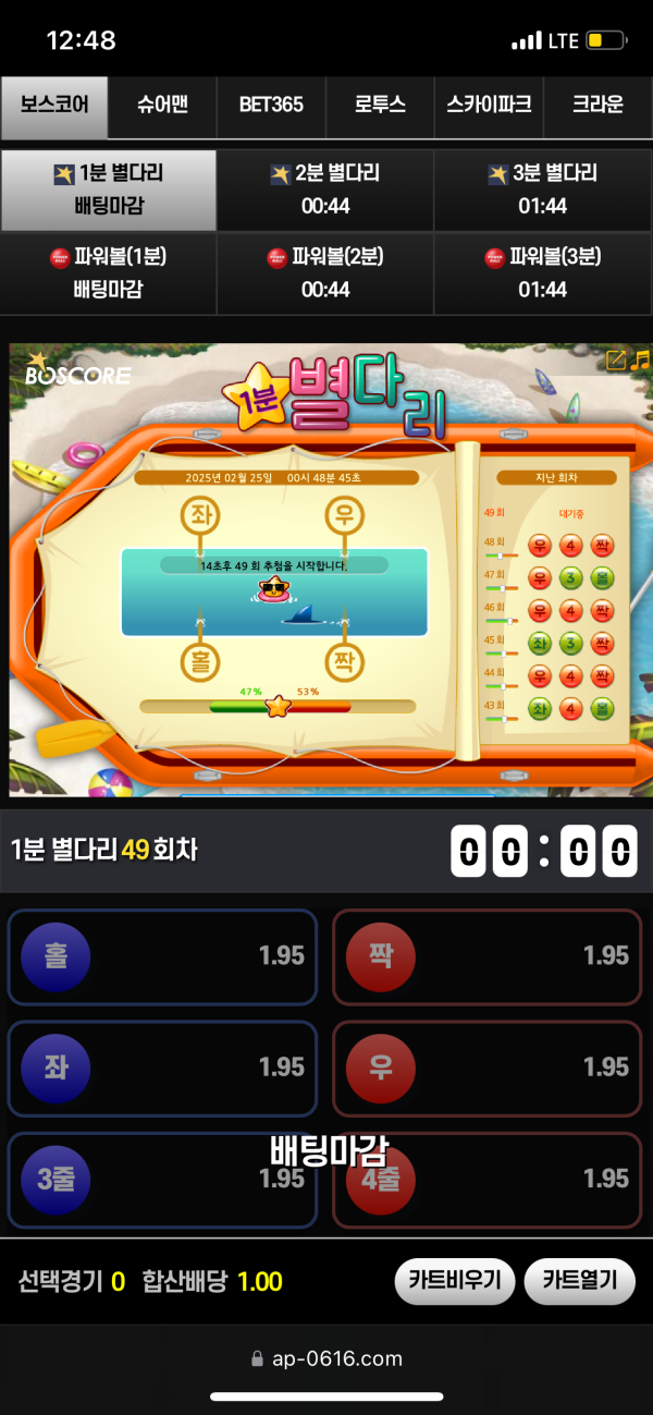 에이피.png