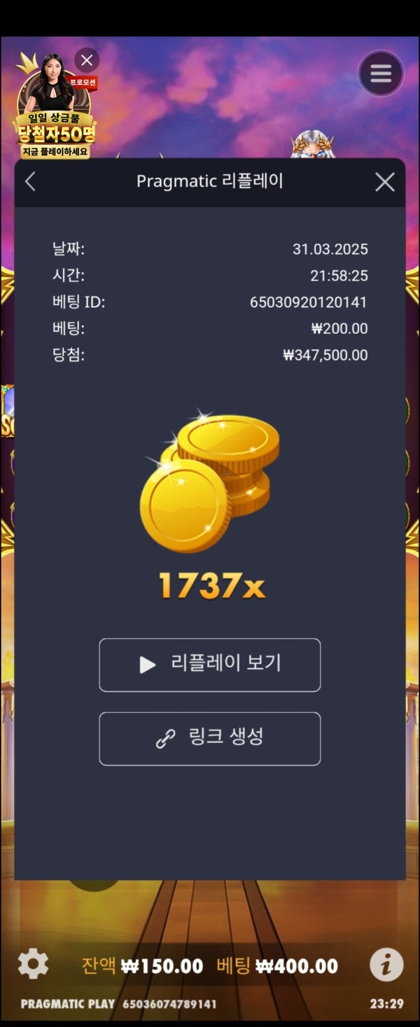 소닉.jpg