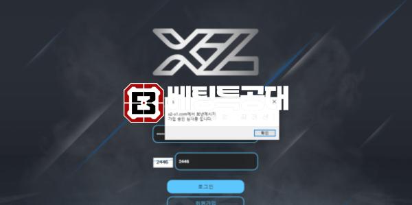 X2.png
