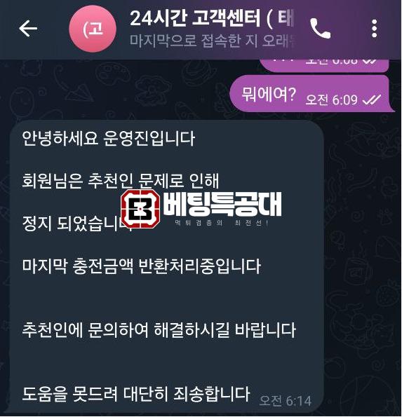 태양.png