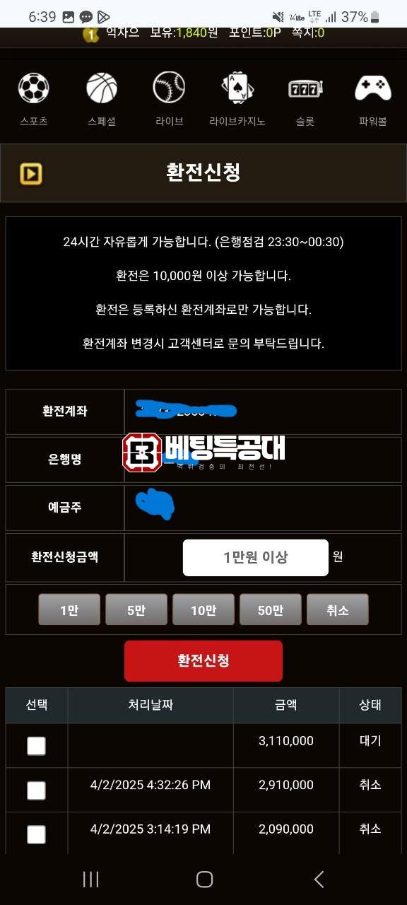 아리아.jpg