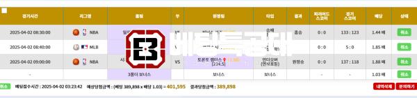 더스타.png