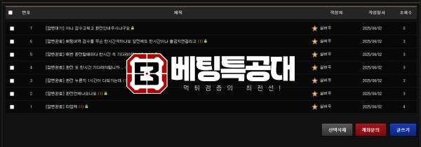 레이스2.jpg