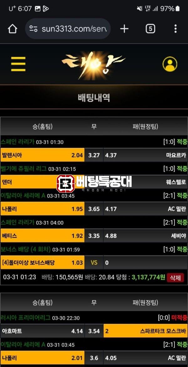 태양.jpg