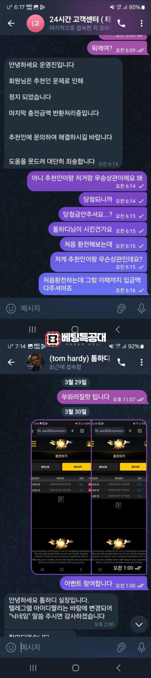 태양2.png