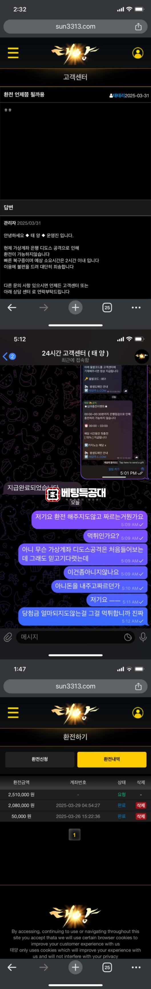 태양.png