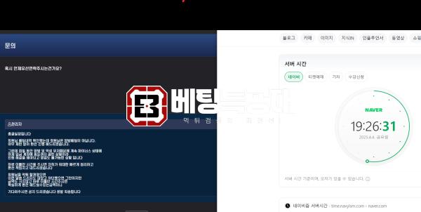마스터스1.png
