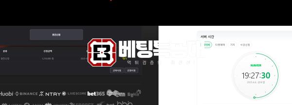 마스터스2.png