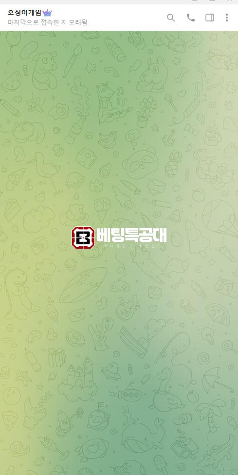 오징어게임1.jpg