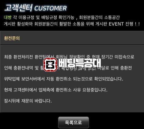 대빵.png