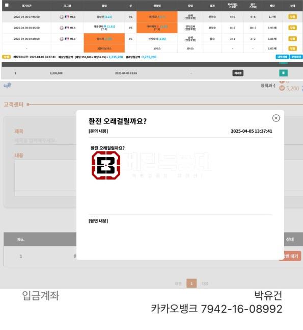 노을.png