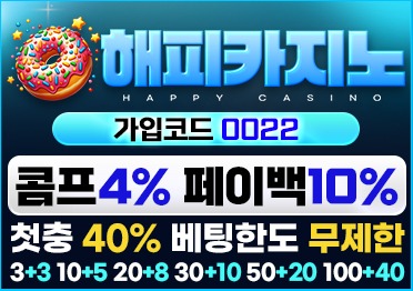 해피0022x372262.jpg