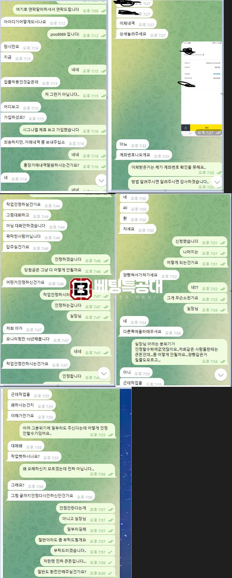 카니발.png