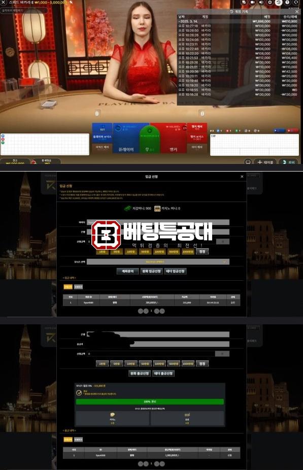 tk골드.png