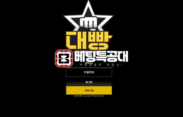 대빵.png